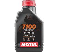Fits MOTUL 104103 ENGINE OIL ⭐UK Stock⭐
