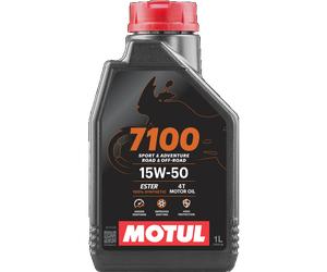 Fits MOTUL 104298 ENGINE OIL ⭐UK Stock⭐