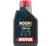 ✅Fits MOTUL 111833 Engine Oil ⭐UK Seller⭐