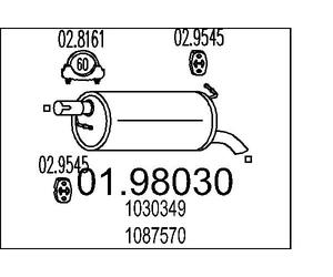 Fits MTS 01.98030 End Silencer