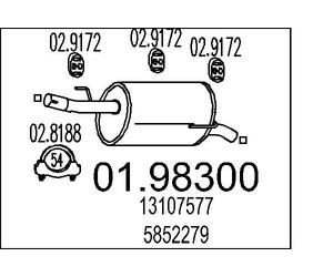 Fits MTS 01.98300 End Silencer