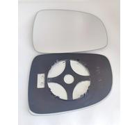 Fits NISSAN NOTE 2006-2012 REPLACEMENT WING MIRROR GLASS CONVEX HEATED RIGHT WCM