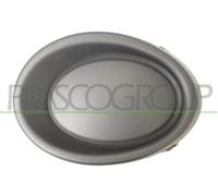 Fits Nissan Qashqai 14-17 Fog Light Cover No Hole (Black) Left Hand DS7121250