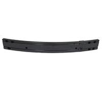 Fits Qashqai 2014-2017Front Bumper Lower Reinforcer Cross Member X
