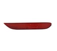 Fits Nissan Qashqai Rear Bumper Reflector Right Hand 2017-2021 26560JJ90A