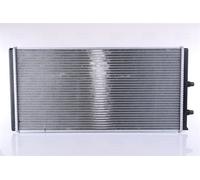 ✅Fits NISSENS 606517 RADIATOR BMW 2 F22-F23-F87 (12-) M2 ⭐UK Seller⭐