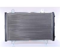 Fits NISSENS 63558 Radiator, engine cooling ⭐UK Stock⭐