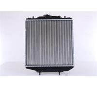 ✅Fits NISSENS 64174A RADIATOR DAEWOO TICO (KLY3) (95-), SUZUKI ALTO ⭐UK Seller⭐