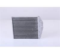 NISSENS 73377 Heater matrix