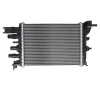 Fits NISSENS NIS 607033 Engine radiator NIS 607033 Engine radiator fi ⭐UK Stock⭐