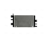 Fits NISSENS NIS 607222 Engine radiator NIS 607222 Engine radiator fi ⭐UK Stock⭐