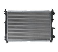 ✅Fits NISSENS NIS 61869 Engine radiator FIAT COUPE, TEMPRA, TIPO; LA ⭐UK Seller⭐