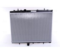 ✅Fits NISSENS NIS 63606A Engine radiator DS DS 4, DS 5; CITROEN BERL ⭐UK Seller⭐