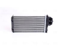 Fits NISSENS NIS 72943 Heat Exchanger, interior heating NIS 72943 Hea ⭐UK Stock⭐