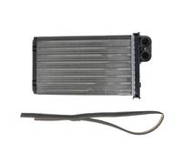 NISSENS 73255 Heater matrix