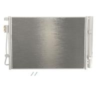Fits NISSENS NIS 940730 Air conditioning condenser NIS 940730 A/C con ⭐UK Stock⭐