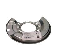 Splash Panel, brake disc for TOYOTA NK 232310 fits Front Axle Right