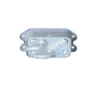 Fits NRF 31210 OIL COOLER, ENGINE OIL ⭐UK Stock⭐