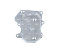 ✅Fits NRF 31239 OIL COOLER, ENGINE OIL ⭐UK Seller⭐