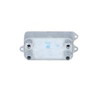 Fits NRF 31275 OIL COOLER, ENGINE OIL ⭐UK Stock⭐