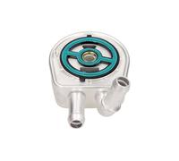 Fits NRF 31297 OIL COOLER, ENGINE OIL ⭐UK Stock⭐