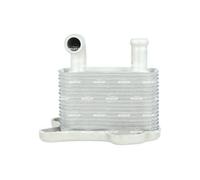 ✅Fits NRF 31342 OIL COOLER, ENGINE OIL ⭐UK Seller⭐