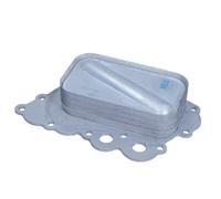 Fits NRF 31779 Oil Cooler, engine oil ⭐UK Stock⭐