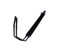 ✅Fits NRF 31815 Oil Cooler, steering system ⭐UK Seller⭐