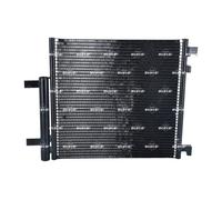 ✅Fits NRF 350048 CONDENSER, AIR CONDITIONING ⭐UK Seller⭐