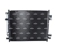 ✅Fits NRF 350418 Condenser, air conditioning ⭐UK Seller⭐