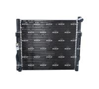 ✅Fits NRF 35146 CONDENSER, AIR CONDITIONING ⭐UK Seller⭐