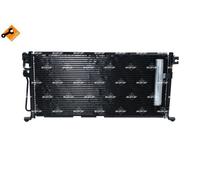 ✅Fits NRF 35541 CONDENSER, AIR CONDITIONING ⭐UK Seller⭐