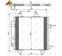 Fits NRF 35778 CONDENSER, AIR CONDITIONING ⭐UK Stock⭐