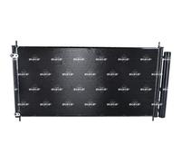 ✅Fits NRF 35838 CONDENSER, AIR CONDITIONING ⭐UK Seller⭐