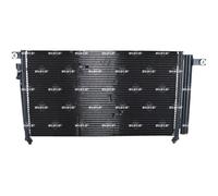 Fits NRF 35851 CONDENSER, AIR CONDITIONING UK Stock