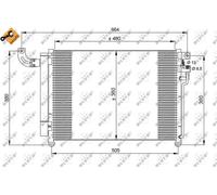 ✅Fits NRF 35852 CONDENSER, AIR CONDITIONING ⭐UK Seller⭐