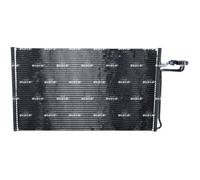 ✅Fits NRF 35882 CONDENSER, AIR CONDITIONING ⭐UK Seller⭐