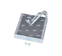 ✅Fits NRF 36183 Evaporator, air conditioning ⭐UK Seller⭐