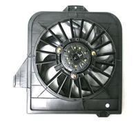Fits NRF 47533 FAN COMPLETE