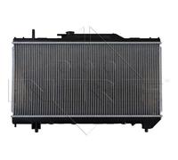 ✅Fits NRF 507590 HEATSINK, ENGINE COOLING ⭐UK Seller⭐