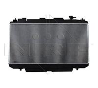 Fits NRF 53324 HEATSINK, ENGINE COOLING ⭐UK Stock⭐