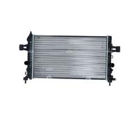 ✅Fits NRF 53442A Radiator, engine cooling ⭐UK Seller⭐