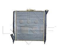 ✅Fits NRF 54641 HEATSINK, ENGINE COOLING ⭐UK Seller⭐