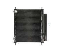 ✅Fits NRF NRF 350326 Air conditioning condenser 350326 A/C condense ⭐UK Seller⭐