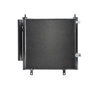 ✅Fits NRF NRF 350451 Air conditioning condenser 350451 A/C condense ⭐UK Seller⭐
