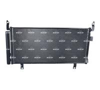 ✅Fits NRF NRF 350468 Air conditioning condenser 350468 A/C condense ⭐UK Seller⭐