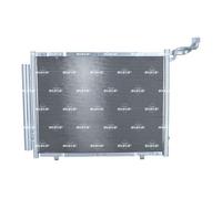✅Fits NRF NRF 350482 Air conditioning condenser 350482 A/C condense ⭐UK Seller⭐