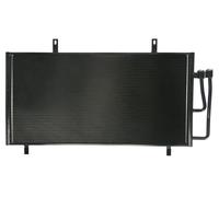 ✅Fits NRF NRF 350648 Air conditioning condenser 350648 A/C condense ⭐UK Seller⭐
