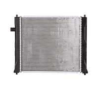 Fits NRF NRF 50128 Engine radiator HONDA CONCERTO; ROVER 200 II, 400 ⭐UK Stock⭐