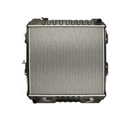 Fits NRF NRF 52091 Engine radiator TOYOTA 4 RUNNER II, CRESSIDA; VW T ⭐UK Stock⭐
